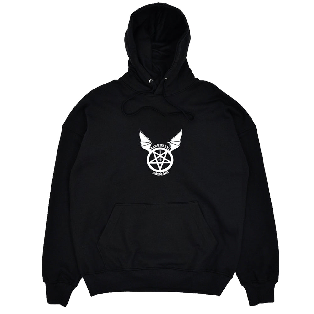 HOLIER THAN THOU HOODIE