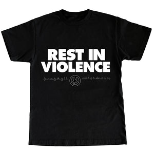 "REST IN VIOLENCE" TEE