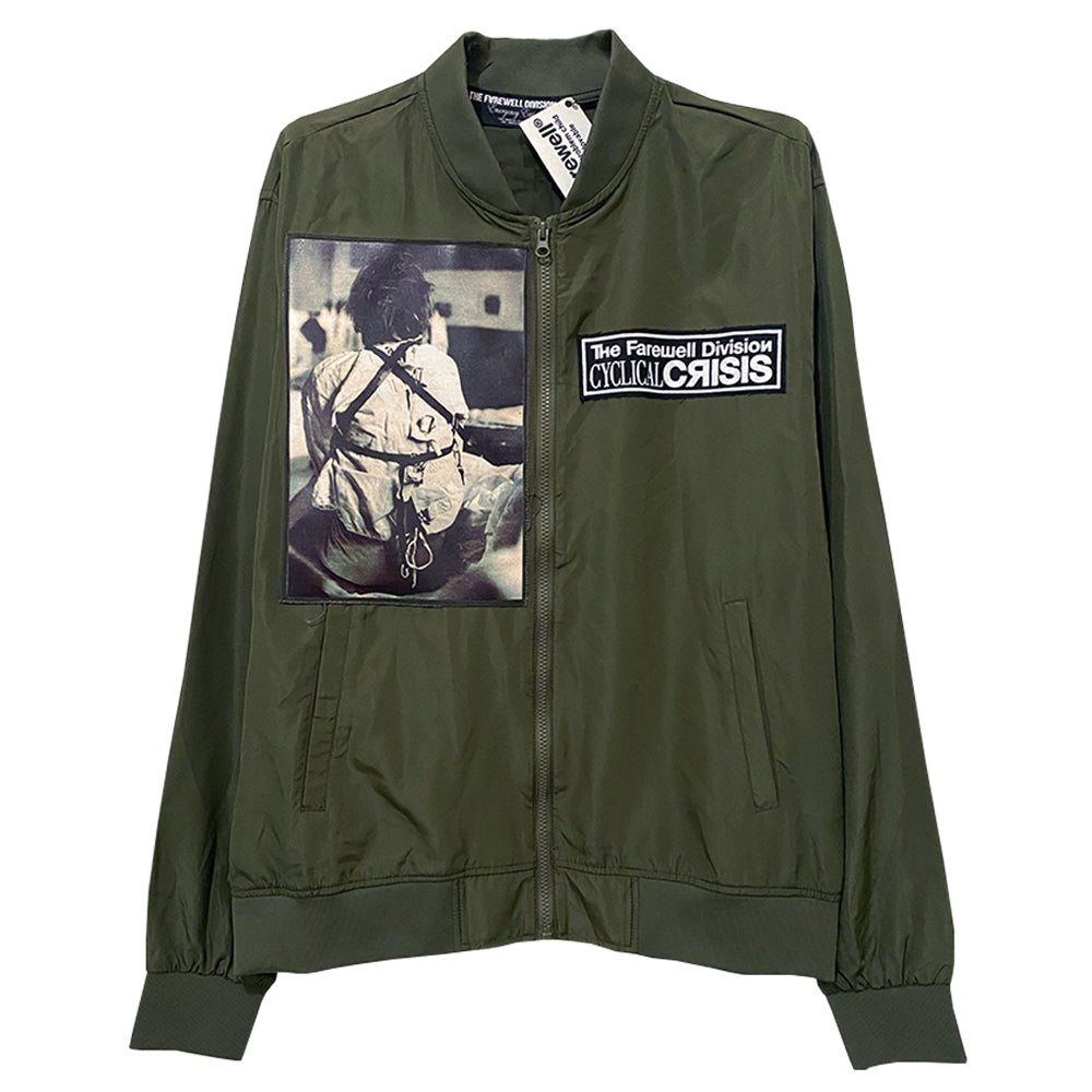 "INHOUSE" BOMBER V2