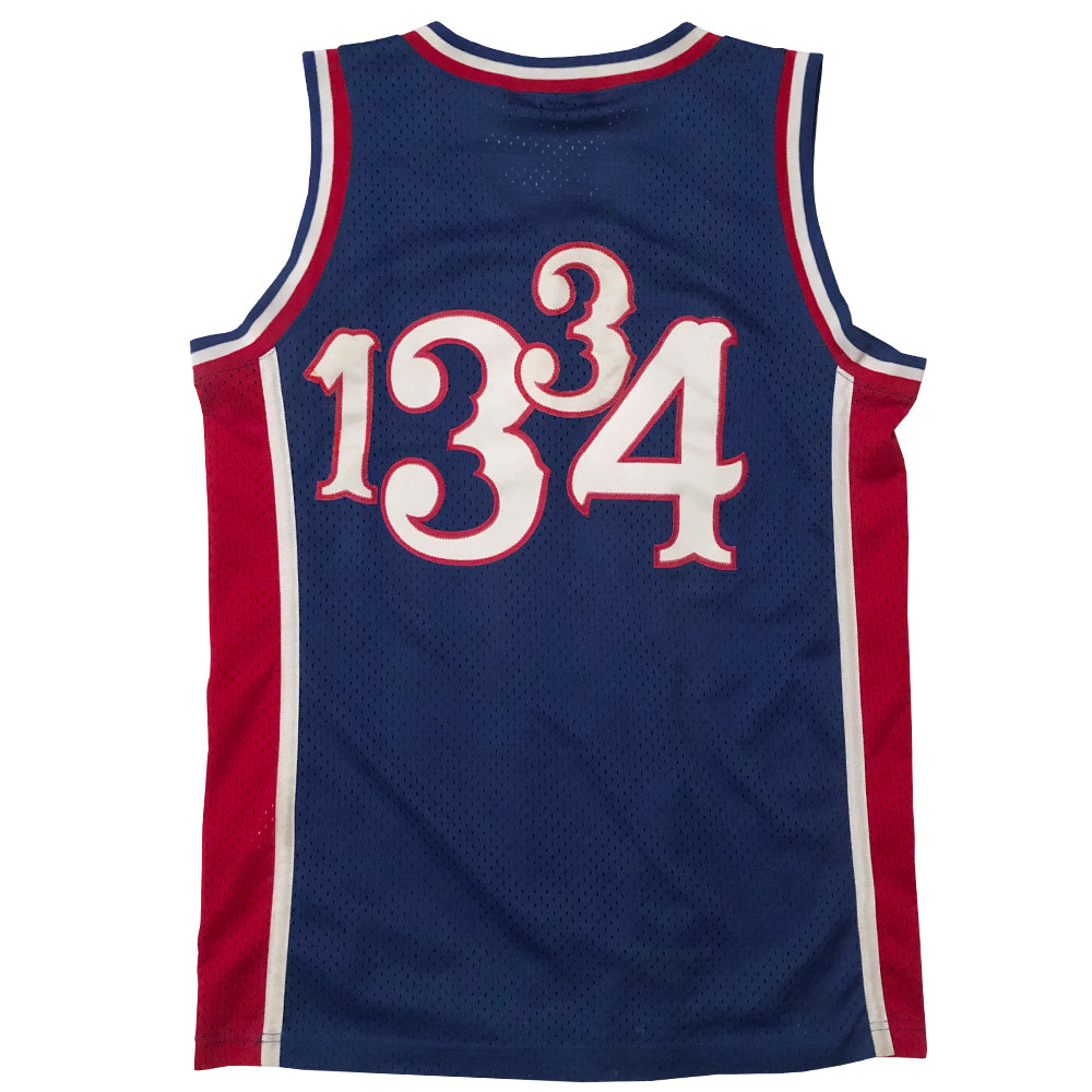 "Kansas 1334" Basketball Jersey